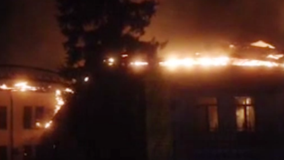 В Ессентуках горит санаторий ФСБ