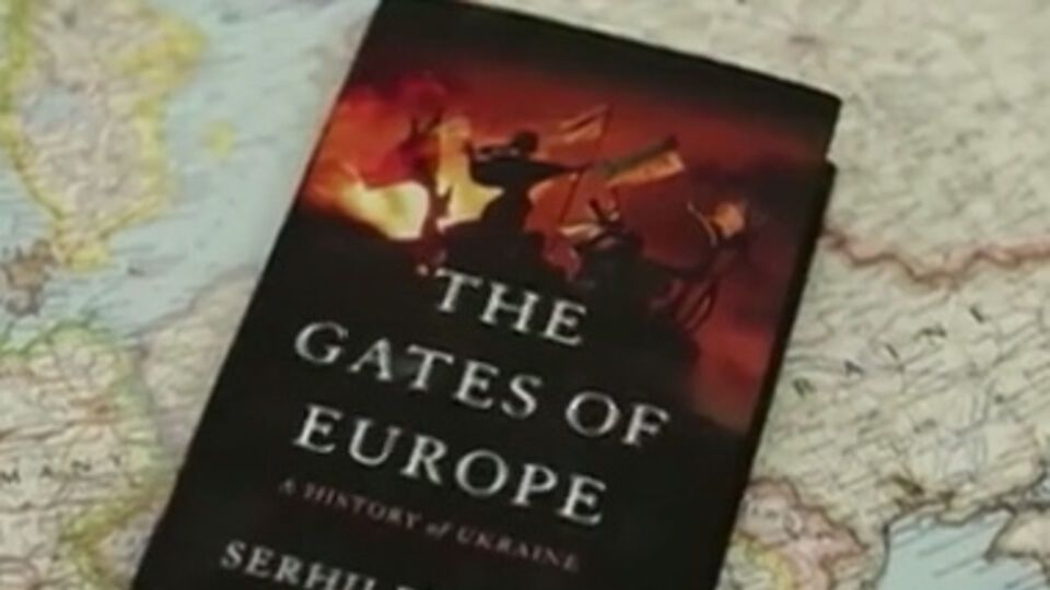 Книга "Ворота Европы" охватывает историю Украины за две с половиной тысячи лет