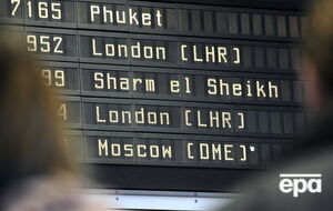 Выездной поток туристов из России сократился на треть