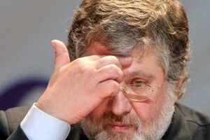 Коломойский сделал заявление по делу Корбана