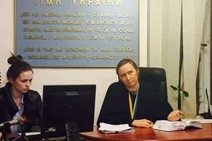 Суд начал рассмотрение заявления об отводе судьи Чауса