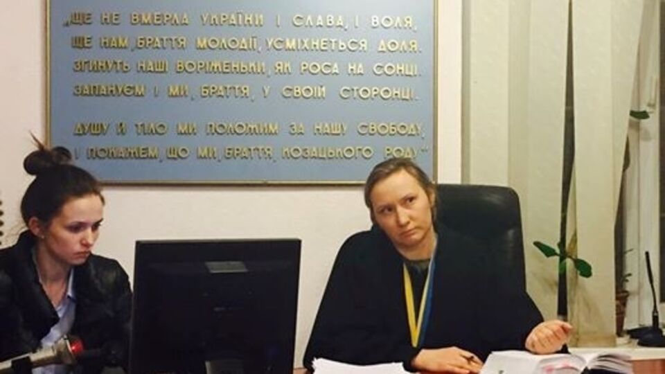 Суд начал рассмотрение заявления об отводе судьи Чауса