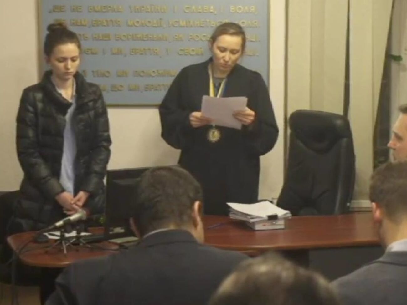 Суд отказал Корбану в проведении судмедэкспертизы