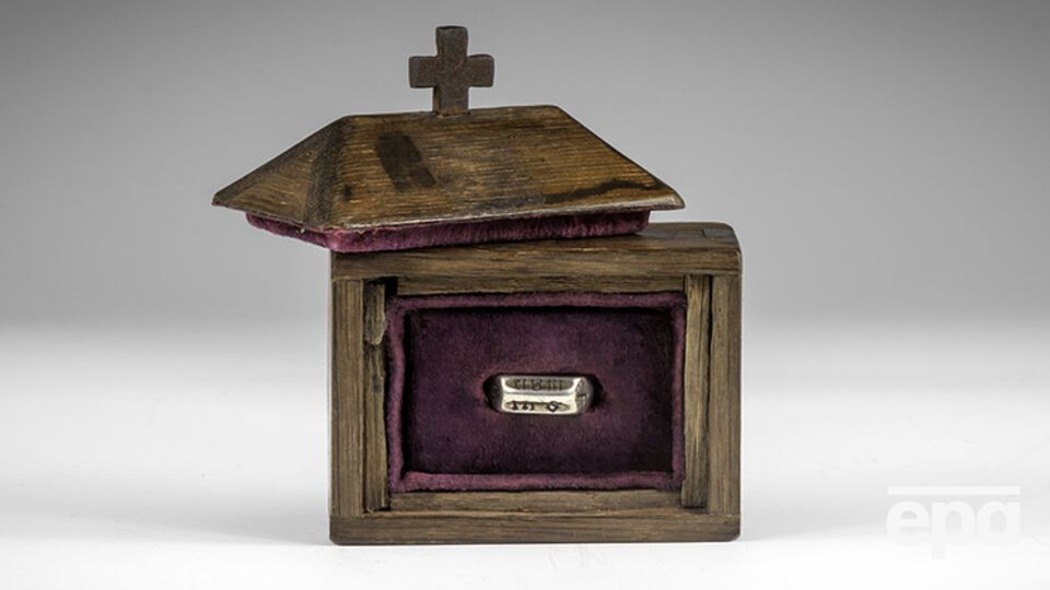 Реликвия выставлена на аукцион