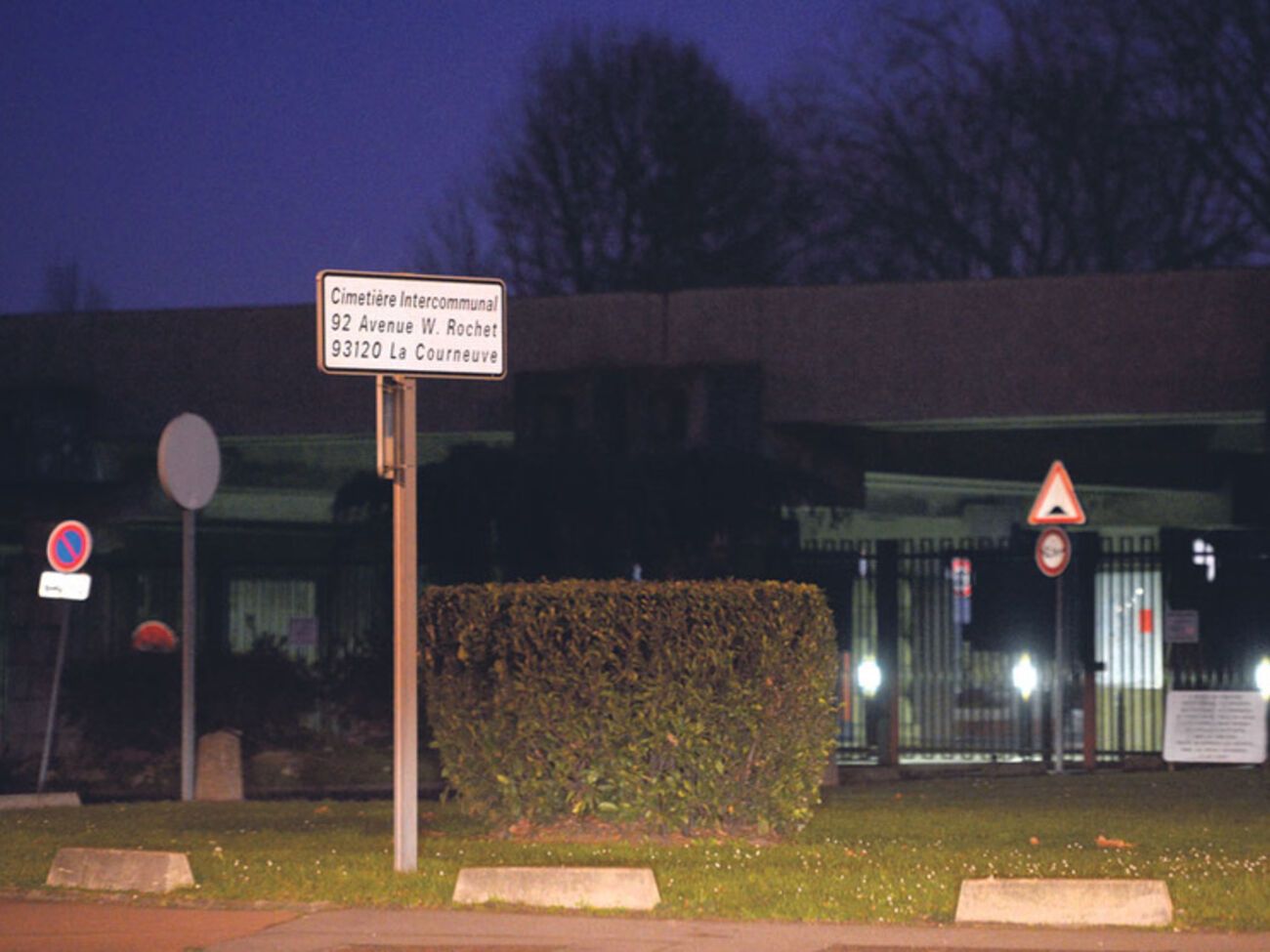 Террориста похоронили уже после закрытия кладбища