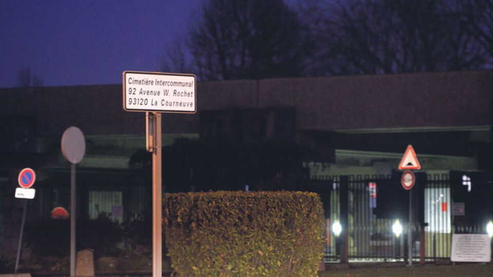 Террориста похоронили уже после закрытия кладбища