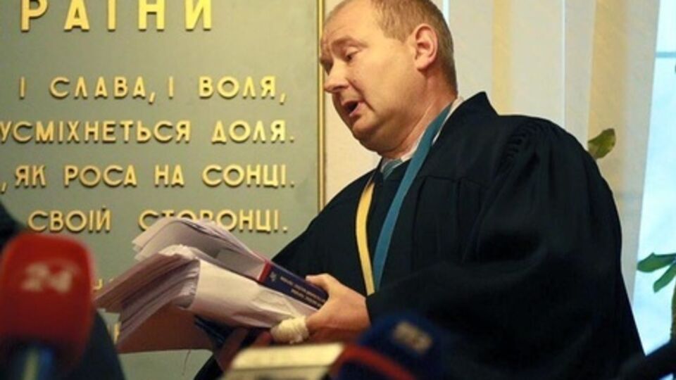 Чаус заявил, что Корбану будет назначен новый адвокат