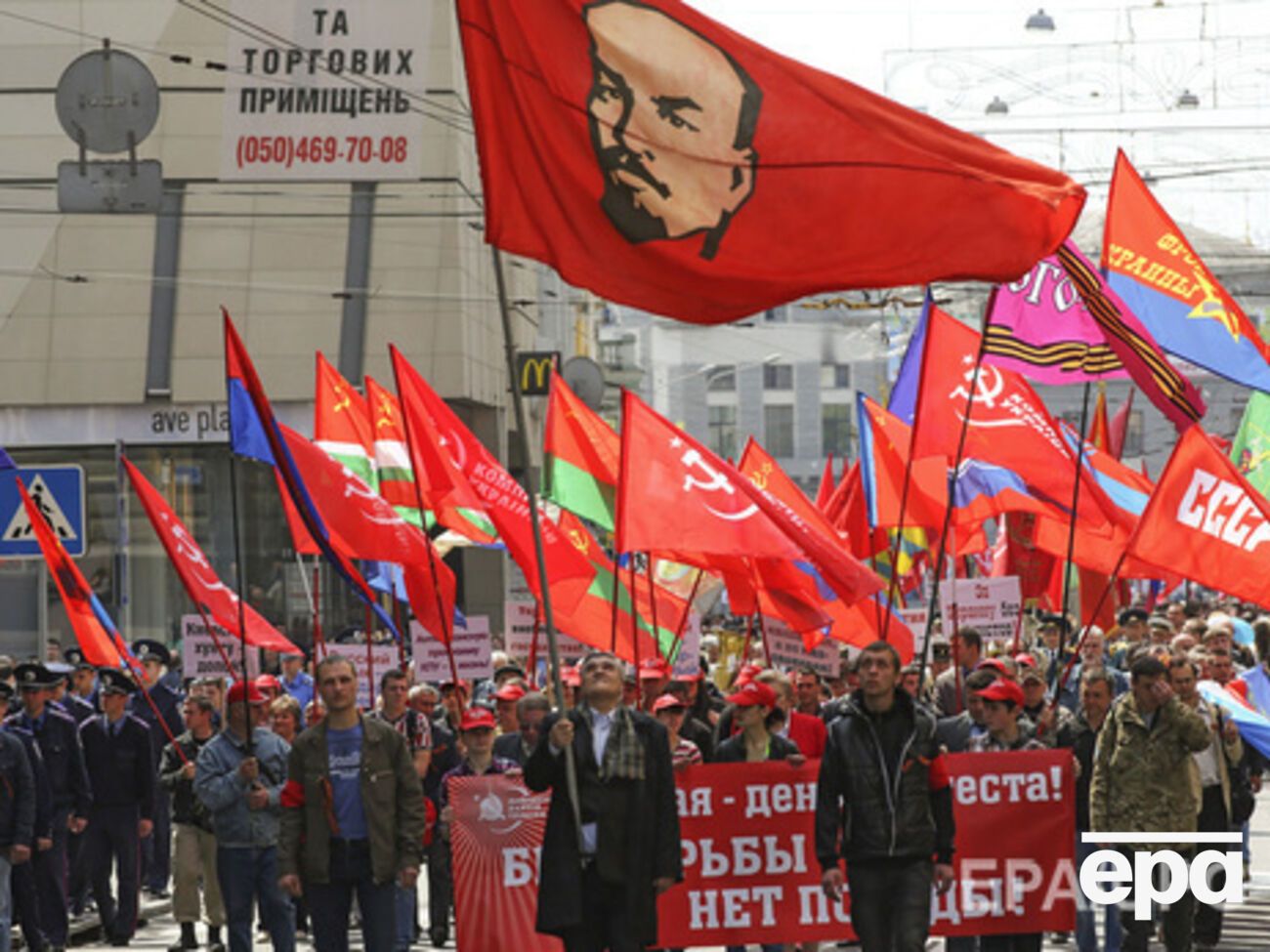 КПУ продолжает бороться за свое существование