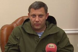 Захарченко поехал в Кремль "за указаниями"