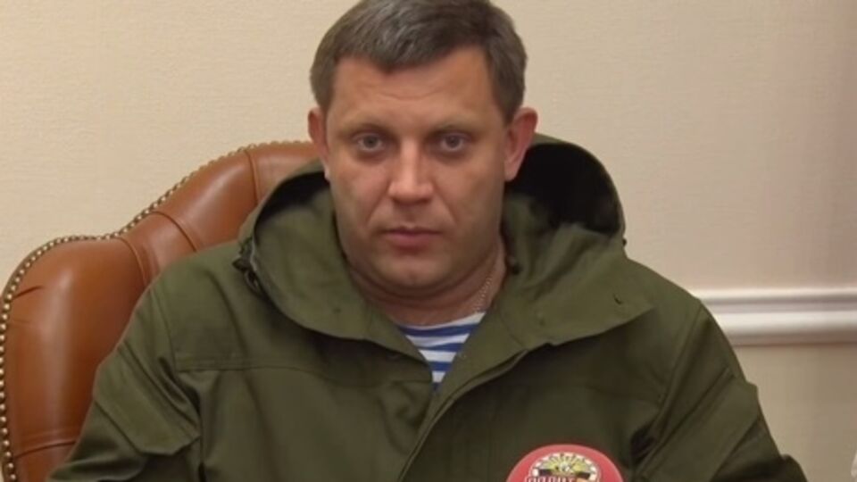 Захарченко поехал в Кремль "за указаниями"