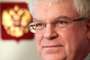 Чижов: Наши отношения оказались заложниками линии Запада
