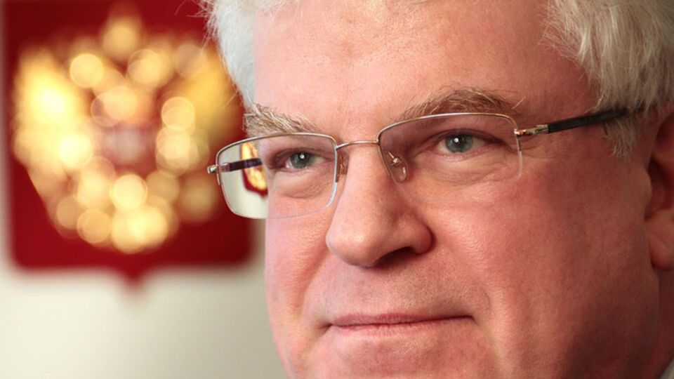 Чижов: Наши отношения оказались заложниками линии Запада