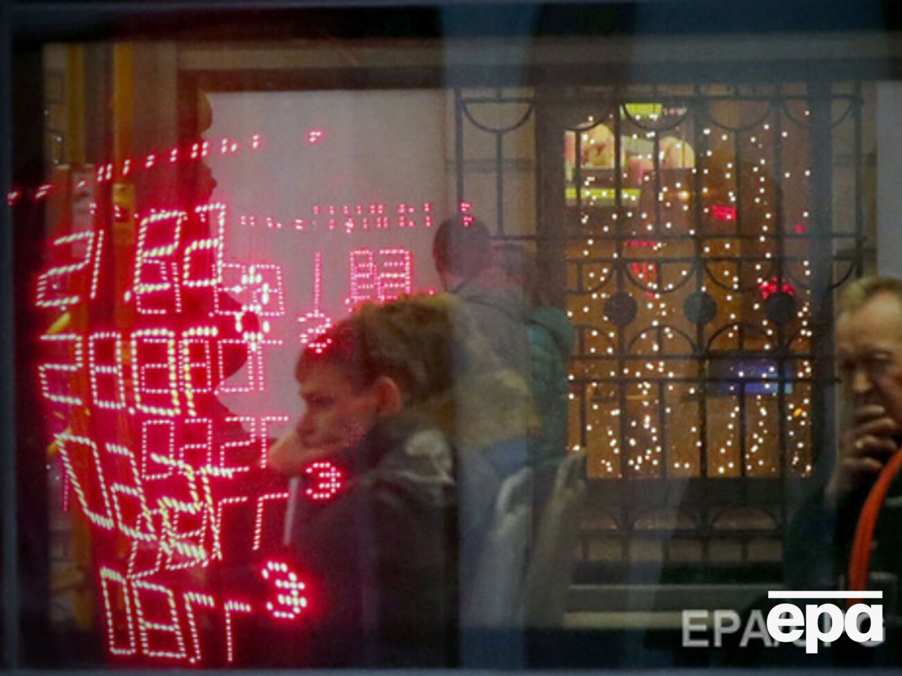 Российский депутат хочет запретить хождение иностранной валюты в России