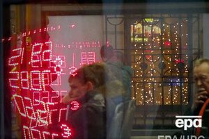 Российский депутат хочет запретить хождение иностранной валюты в России