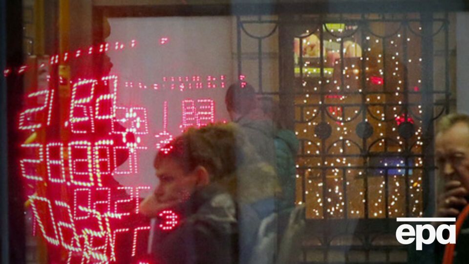 Российский депутат хочет запретить хождение иностранной валюты в России