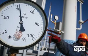 Россия больше не является главным поставщиком газа в Украину