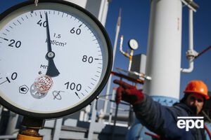 Россия больше не является главным поставщиком газа в Украину