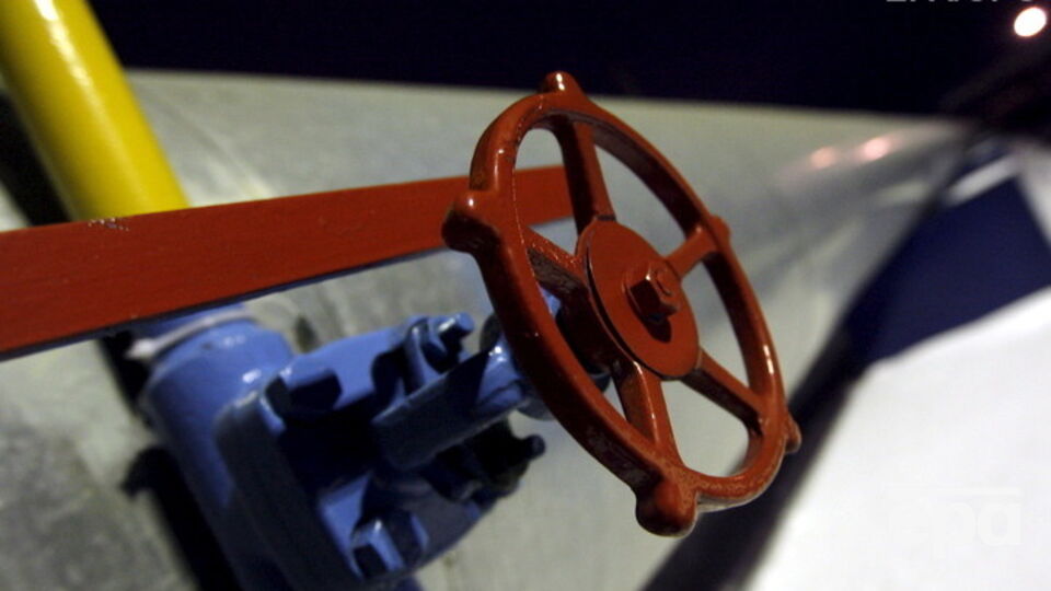 В минэнерго РФ увидели риск в положении Украины как транзитера газа