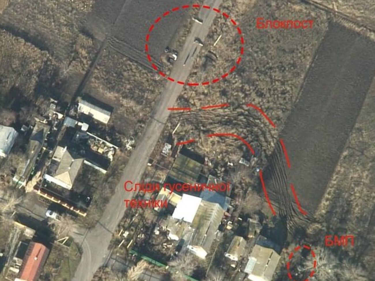 Штаб АТО опубликовал свидетельства присутствия боевиков в Коминтерново. Фоторепортаж