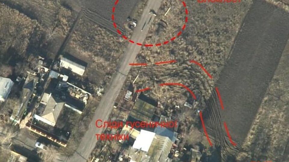 Штаб АТО опубликовал свидетельства присутствия боевиков в Коминтерново. Фоторепортаж