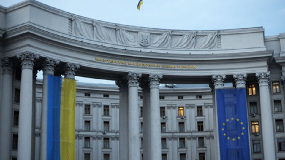 МИД Украины заявляет протест в связи с началом суда над участниками мирной акции в Симферополе 26 февраля 2014 года