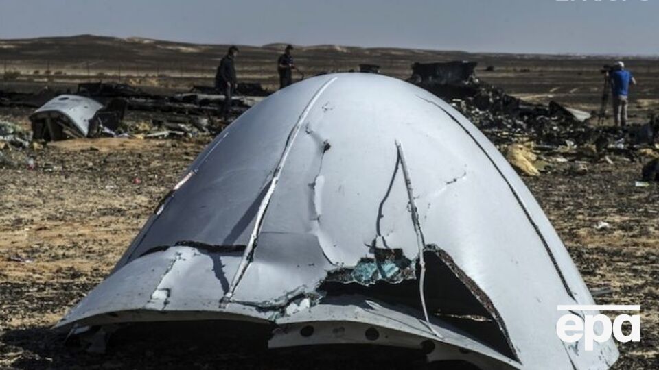 Бывший сотрудник КГБ: Катастрофа А321 была спланирована российской разведкой