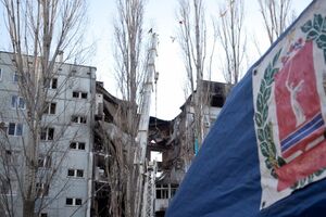 Версия взрыва в Волгограде изменилась