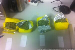 Правоохранители изъяли четыре пакета с марихуаной