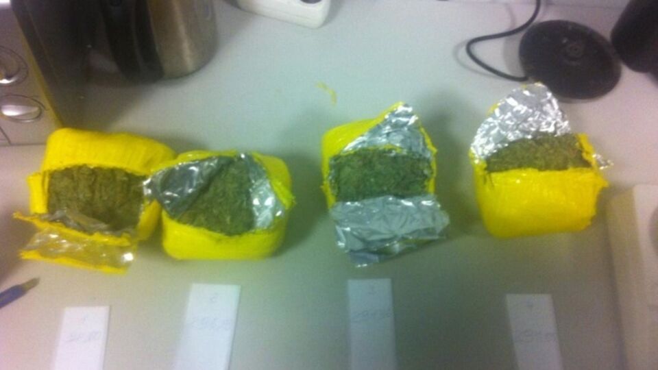 Правоохранители изъяли четыре пакета с марихуаной