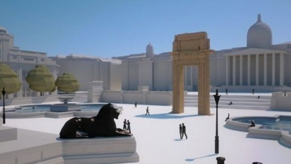 Проект будущей арки