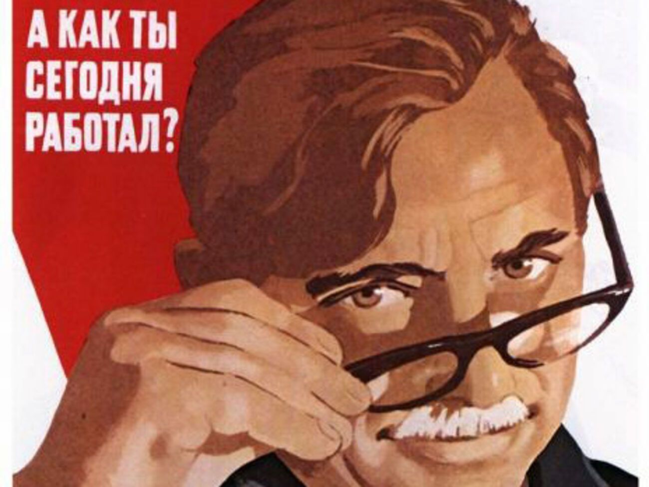 Фирсов: Поддержка практически половиной населения страны наказания за тунеядство говорит о сильной связи со стереотипами, заложенными во времена СССР или ранее