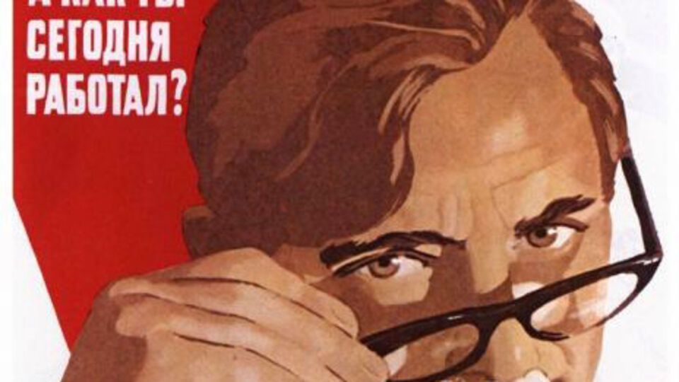 Фирсов: Поддержка практически половиной населения страны наказания за тунеядство говорит о сильной связи со стереотипами, заложенными во времена СССР или ранее