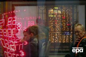 Российский рубль дешевеет