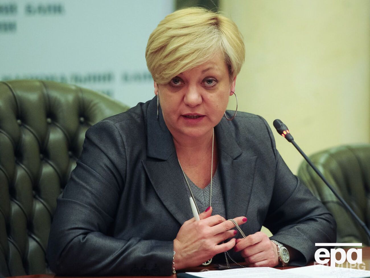 Гонтарева сообщила о рисках для прогнозируемого на 2016 год курса