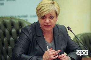 Гонтарева сообщила о рисках для прогнозируемого на 2016 год курса