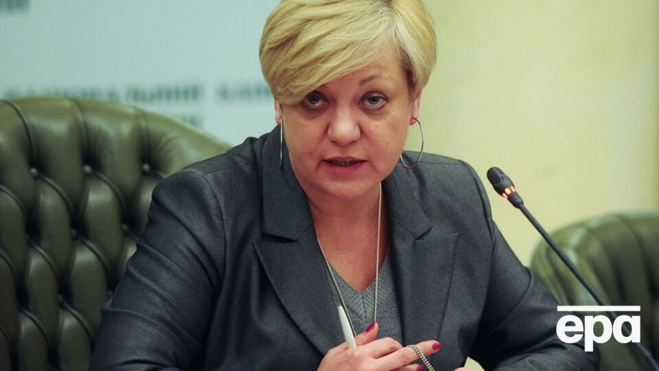 Гонтарева сообщила о рисках для прогнозируемого на 2016 год курса