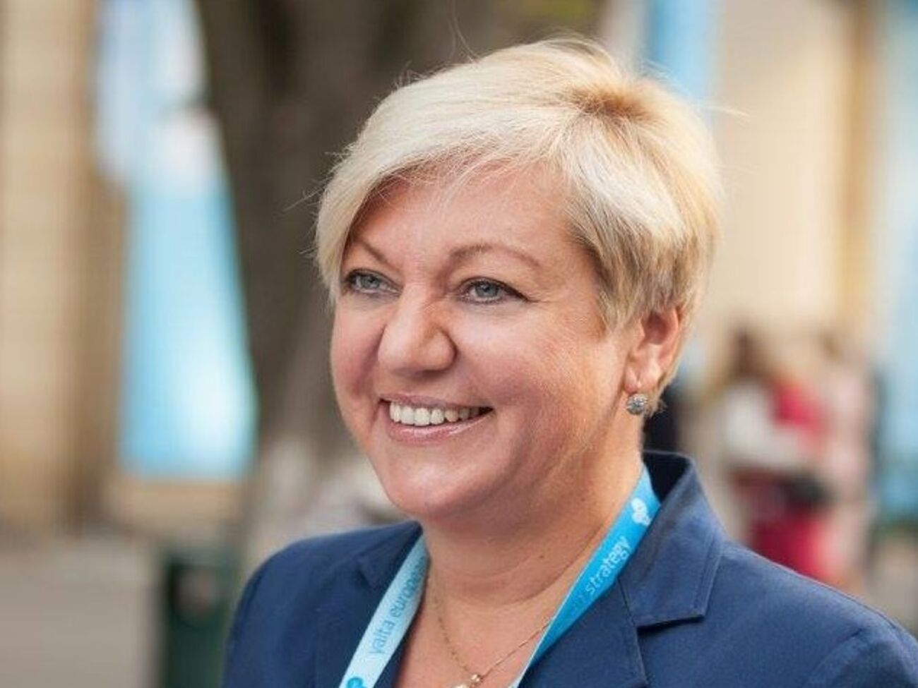 Гонтарева: Главным достижением НБУ стало достижение финансовой стабильности