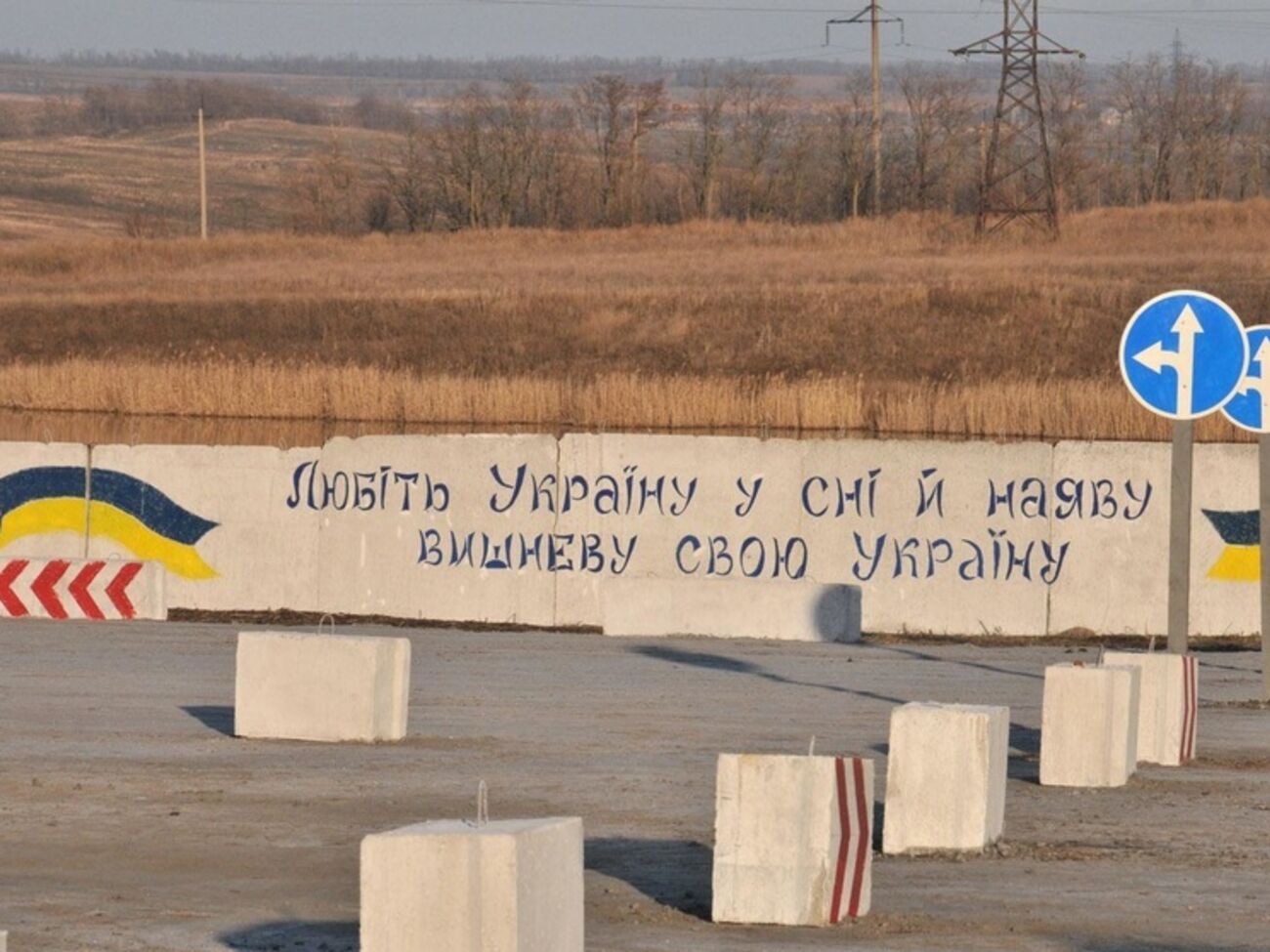 Назаренко: В зоне АТО выполняли боевые задания более 14,5 тыс. пограничников