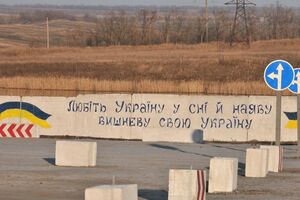 Назаренко: В зоне АТО выполняли боевые задания более 14,5 тыс. пограничников
