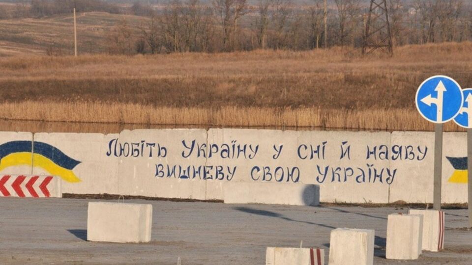 Назаренко: В зоне АТО выполняли боевые задания более 14,5 тыс. пограничников