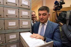 Гройсман: Депутатская неприкосновенность приводит к пренебрежению любыми законами