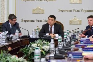 Гройсман: Нужно сделать так, чтобы у коррупционеров под ногами горела земля
