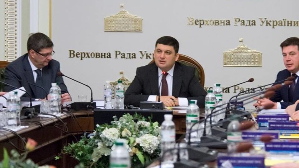 Гройсман: Нужно сделать так, чтобы у коррупционеров под ногами горела земля