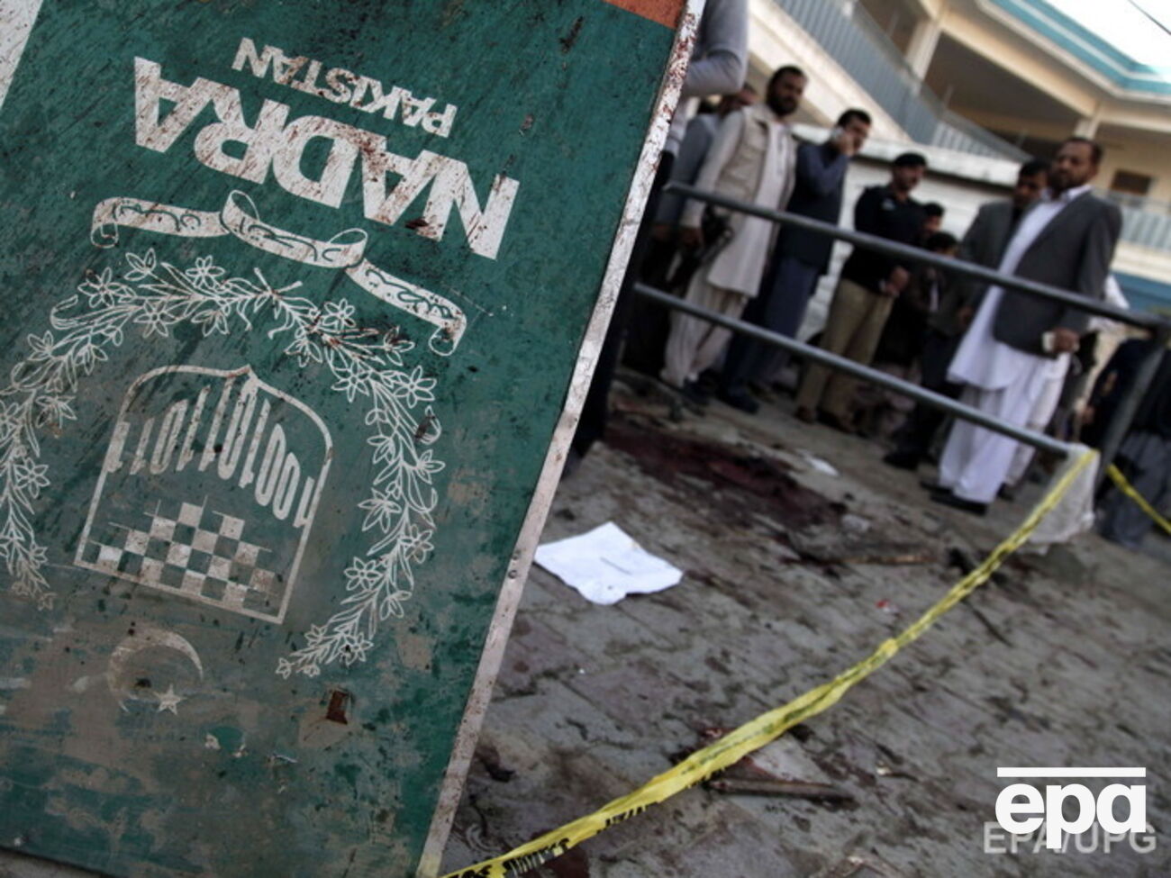 Террорист-смертник взорвал себя возле учреждения, выдающего удостоверения личности