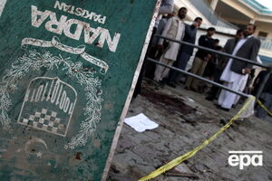 Террорист-смертник взорвал себя возле учреждения, выдающего удостоверения личности