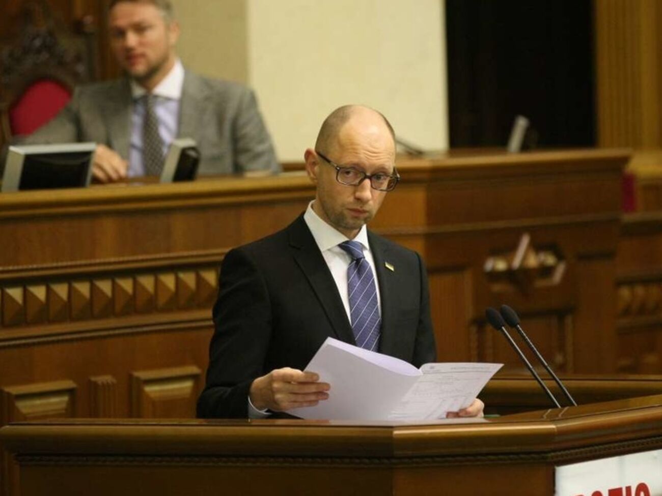После неудачного отчета в парламенте Яценюк отчитается на пресс-конференции