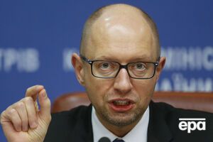 Яценюк надеется, что российский газ продолжит дешеветь