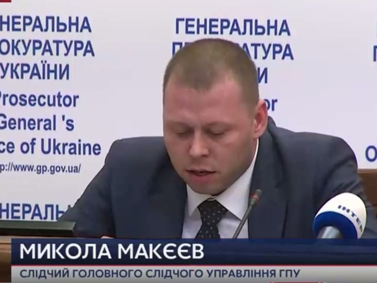 Следователь по делу Корбана включил записи разговоров, касающихся похищения Рудыка