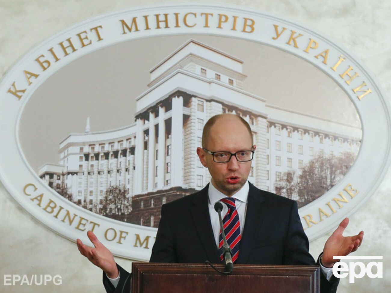 Яценюк заявил, что люстрированы почти 1 тыс. чиновников