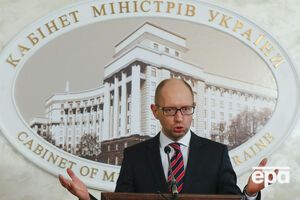 Яценюк заявил, что люстрированы почти 1 тыс. чиновников